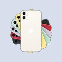 Gambar APPLE IPHONE 11 64GB WHITE / PUTIH SECOND EX IBOX KONDISI BAGUS TERMURAH dari Night Fury Gaming Shop undefined 2 Tokopedia