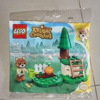 Gambar Lego 30662 Maple's Pumpkin Garden Polybag dari toko dua bersaudara New undefined 1 Tokopedia