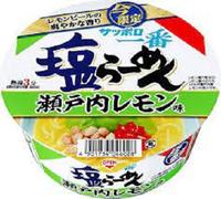 Gambar SAPPORO Mi Instan Ichiban Bowl Shio 84gr Made In Japan dari Ichigo Hongsam Mart undefined 3 Tokopedia