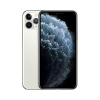 Gambar Second iPhone 11 Pro 512GB ALL COLOUR - Gold dari MK Cellular Medan undefined 5 Tokopedia