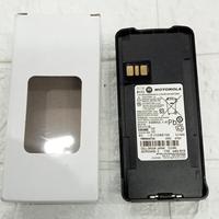 Gambar JUAL BATERAI HT MOTOROLA CP1660 CP1300 MURAH dari Toko Arfica Com undefined 3 Tokopedia