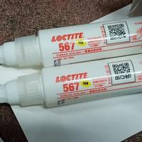 Gambar TERBARU! loctite 567 sealant pasta anti minyak - LOCTITE 567 Murah dari Jaya Sentosa storee undefined 1 Tokopedia