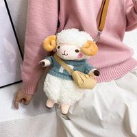 Gambar Eish Store | Tas Boneka Kambing Kiyowo Tas Kambing Kacamata Lucu Tas Boneka Trend Anak & Wanita dari Eish Store undefined 4 Tokopedia