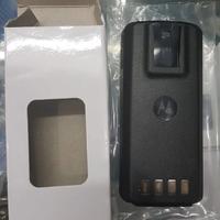 Gambar JUAL BATERAI HT MOTOROLA CP1660 CP1300 MURAH dari Toko Arfica Com undefined 2 Tokopedia