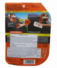 Gambar SOFT 99 Glaco Roll On 75 ML Coating Kaca Mobil dari Soft99 Indonesia undefined 5 Tokopedia