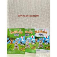 Gambar Buku Meihua Bahasa Indonesia & Bahasa Inggris Second/Bekas 梅花 Buku Murid & Buku Latihan Free Sampul Plastik - B Murid Eng Ver, 1 dari tokorzkiiiee undefined 4 Tokopedia
