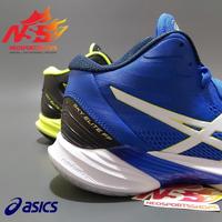 Gambar Sepatu Voli Volly Asics Sky Elite Ff Mt 2 Original - blue, 42 dari Ida Collection Store undefined 2 Tokopedia