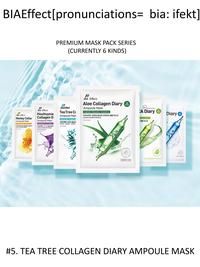 Gambar BIA Effect TEA TREE Collagen Diary Ampoule Mask dari O - Paju Shop undefined 2 Tokopedia
