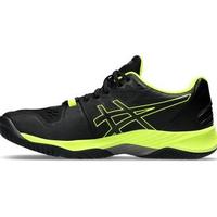 Gambar Sepatu Asics Sky Elite FF MT 2 Low Black Safety Yellow 1051A064.004 dari amina shop0283 undefined 2 Tokopedia