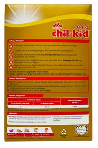 Gambar Morinaga Chil Kid Madu 800 Gr dari JAJANAN SUPERMARKET undefined 2 Tokopedia