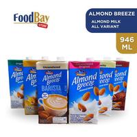 Gambar NEW BLUE DIAMOND - ALMOND MILK 946ML / SUSU ALMOND BREEZE - Original dari arashopp- undefined 5 Tokopedia