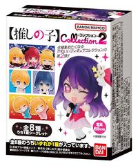 Gambar BANDAI Oshi no Ko Collection 2 Figure Blind Box - 1pc dari Japanese Time undefined 2 Tokopedia