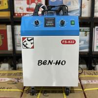 Gambar Mesin Buang Benang FS 822 Ben-Ho double blower dari Mesin Jahit Multifungsi undefined 1 Tokopedia