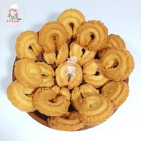 Gambar Vanila Ring Biskuit Monde 250 Gr / Biskuit / Vanilla Ring / Biskuit Monde / Biskuit Kiloan Allshop - Vanilla ring dari Roystor5627 undefined 5 Tokopedia