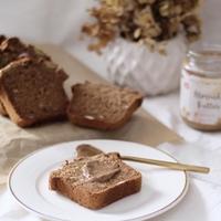 Gambar Vegan Gluten Free banana bread / Roti Vegan / Roti Gluten Free / NEXT DAY dari Belle's Munchies undefined 4 Tokopedia