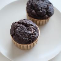 Gambar Vegan Gluten Free Double Chocolate Zucchini Bread / Vegan Bread / Gluten Free Bread / NEXT DAY dari Belle's Munchies undefined 4 Tokopedia