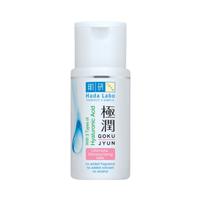 Gambar Hadalabo Gokujyun Moisturizing Milk 100 ml dari Rohto Indonesia undefined 5 Tokopedia