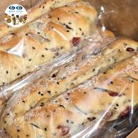 Gambar Roti Cranberry Cheese Sourdough dari Busy Eyes Coffee undefined 4 Tokopedia