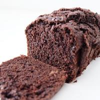 Gambar Vegan Gluten Free Double Chocolate Zucchini Bread / Vegan Bread / Gluten Free Bread / NEXT DAY dari Belle's Munchies undefined 1 Tokopedia
