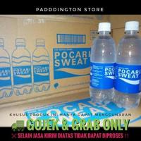 Gambar Pocari Sweat Botol 500 Ml Terlaris dari shajj undefined 2 Tokopedia