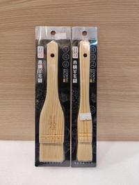 Gambar Cooking Brush Kuas kayu Bulu Domba wooden brush Mailang - sedang dari Kochindo undefined 2 Tokopedia