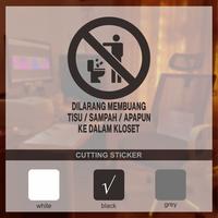 Gambar Stiker Dilarang Buang Tisu Sampah di Kloset Cafe Kaca Sign Restoran Dinding Wall Cutting Sticker - Putih, 11 x 15 cm dari Nat & Jo undefined 2 Tokopedia