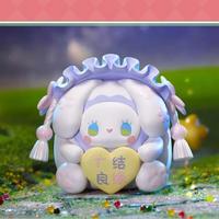 Gambar Emma Secret Forest Blessing Egg blind Box 7th Generation Seven Tides dari batamsnackehouse undefined 2 Tokopedia
