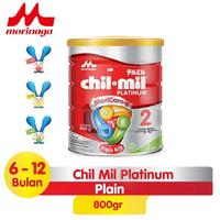 Gambar MORINAGA CHIL MIL Platinum Susu Formula Lanjutan Tin 800g / 800 g dari KALARI MURAG214 undefined 1 Tokopedia