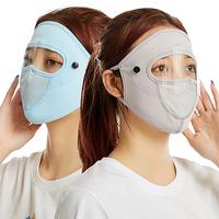 Gambar 2in1 Masker Balaclava Topi Kacamata Bening Pelindung Make Up Wajah Anti UV Angin Debu Sepeda Lari Motor Panas Matahari Golf Pria Wanita Dewasa Adjustable Cycling Outdoor  2 In 1 Topeng Spandex Full Face Mask with Goggles For Bikers - Topi Biru dari Lbagstoremall undefined 1 Tokopedia