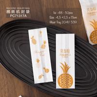 Gambar Plastik Nastar Emas PC71317 Nenas Gold - PLSTIK PC71317A dari Vomega undefined 1 Tokopedia