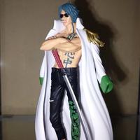 Gambar DXF Aramaki Greenbull Admiral one piece dari Edy Candra Store undefined 1 Tokopedia