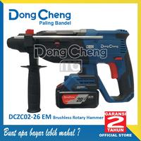 Gambar Mesin Bor Rotary Hammer Brushless 26mm DongCheng DCZC02-26 EM Cordless dari DongCheng Official Store Medan undefined 1 Tokopedia