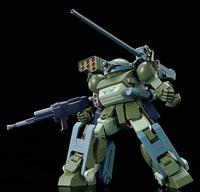 Gambar BANDAI Plamo Burglarydog / Burglary Dog dari Drakuli Games Store undefined 2 Tokopedia