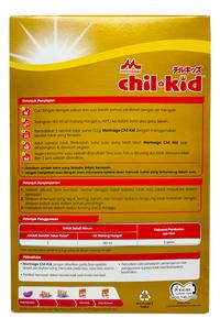 Gambar Morinaga Chil Kid Madu 400 Gr dari JAJANAN SUPERMARKET undefined 2 Tokopedia