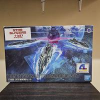 Gambar Model Kit HG Dimensional Submarine Star Blazers 2202 dari Alghie Toys & Hobbies undefined 1 Tokopedia