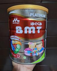 Gambar "READY" SUSU MORINAGA (RIJEK KEMASAN) CHILKID PLATINUM 800GR & 400GR // CHIL MIL P-HP // BMT PLATINUM - kid3 vanila 800 dari RAMDANDADAN undefined 1 Tokopedia
