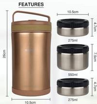 Gambar Vacuum Insulation Lunch Jar Shuma 1,7 Liter Tempat Makan Tahan Panas - Cream dari wiliemanstry undefined 4 Tokopedia