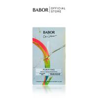 Gambar BABOR x Cevin Parker Ampoule Limited Edition Set Purifying 7x2 ml - acne rescue dari BABOR INDONESIA undefined 1 Tokopedia