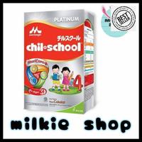 Gambar susu morinaga chil school coklat/ madu/vanila 800 gram (promo pay day) best quality - VANILA dari Fera cheese Foddie undefined 3 Tokopedia