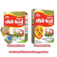 Gambar Morinaga chil-kid 3 Gold Susu Bubuk Pertumbuhan Anak 1-3 Tahun Vanila 190 g dari Alfamidi Official Store undefined 2 Tokopedia