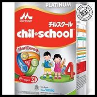 Gambar susu morinaga chil school coklat/ madu/vanila 800 gram (promo pay day) best quality - VANILA dari Fera cheese Foddie undefined 4 Tokopedia