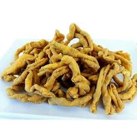 Gambar Kripik Usus Ayam Monzter 1kg/Pack dari Hineni Roemah Kripik Surabaya undefined 4 Tokopedia