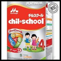 Gambar susu morinaga chil school coklat/ madu/vanila 800 gram (promo pay day) best quality - VANILA dari Fera cheese Foddie undefined 2 Tokopedia