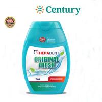 Gambar Theradent 2in1Original Fresh 75 ml / Penyegar Mulut / Mouthwash / Antiseptik Mulut dari Apotik Century undefined 3 Tokopedia