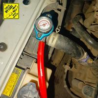Gambar SELANG RESERVOIR TAMPUNGAN AIR RADIATOR DAIHATSU SIRION SAMCO - MERAH + KLEM 2 dari GALERYJACKO HOSE RACING STORE undefined 2 Tokopedia