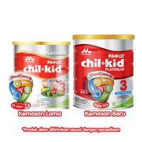 Gambar Morinaga chil-kid 3 Platinum Susu Bubuk Pertumbuhan Anak 1-3 Tahun Vanila 800 g dari Alfamidi Official Store undefined 2 Tokopedia