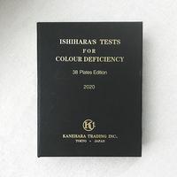 Gambar Plates Asli Import Kanehara Alat Test Baca Buta Warna Asli Japan Ishihara Test Buku Ishihara 38 dari Qualitex undefined 5 Tokopedia