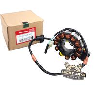 Gambar Spul stator spool spol Vario 110 Karbu lama Cbs KVB Original AHM dari CV LUCKY JAYA MOTOR undefined 3 Tokopedia