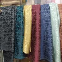 Gambar fattah batik kain jacquard emboss - maroon dari fattah batik undefined 1 Tokopedia