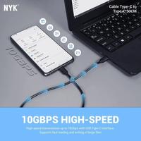 Gambar Kabel USB Type C to Type C 50cm Male to Male Tipe C NYK 50 cm Data Charger dari Pandawa Komputer undefined 4 Tokopedia